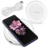 QI Wireless Ladestation für Samsung Galaxy Z Flip Fold 7 / Produktbild-Vorschau 1