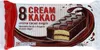 Nawarra 8er Cream Kakao Produktbild-Vorschau 3