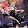 The Quintessential Quintuplets Specials BiCute Dark PVC Produktbild-Vorschau 11