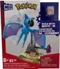 Mega Bloks - Pokémon Zubat's Midnight Flight Podgląd zdjęcia produktu 1