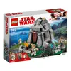 LEGO Star Wars Ahch-To Island Training, Stavebnica, 7 rok / Náhľad obrázku produktu 3