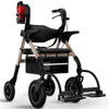 WALCORA 2 in 1 Rollstuhl Rollator Faltbar und Leicht mit Produktbild-Vorschau 1