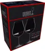 Riedel Veritas New World Pinot Noir Glas 2er Set Náhled obrázku produktu 6