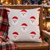vánoční povlak na polštář 45x45 Santa Claus dekorativní Náhled obrázku produktu 10