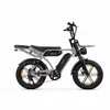 PIXAR M9 E-Bike 48V 17,5Ah Akku (100km), 250W Heckmotor, Produktbild-Vorschau 3