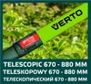 VERTO Vlnité teleskopické nůžky na živý plot 670 - 880 mm, Náhled obrázku produktu 4