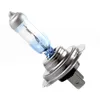 A single automotive headlight bulb against a white background. Anteprima dell’immagine prodotto