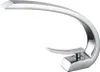 A modern, chrome-finished faucet with a curved design. Produktbild-Vorschau