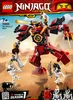LEGO® NINJAGO Samurai-Roboter, 70665 Produktbild-Vorschau 3