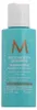 Moroccanoil Repair shampoo idratante per capelli deboli e Anteprima dell’immagine prodotto 6