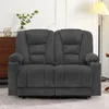 M MCombo Elektrisch 2er Sitzer Sofa mit Schlaffunktion, 2er Produktbild-Vorschau 2
