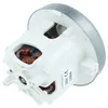 vhbw Ersatz Motor kompatibel mit Miele PowerLine S8 Produktbild-Vorschau 3