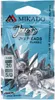 A package of Mikado Jaws Jig Heads Classic fishing lures. Produktbild-Vorschau