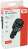 Carpoint Bluetooth FM-Transmitter Auto Náhled obrázku produktu 5