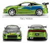 Jada Fast & Furious Jubileumeditie, Mitsubishi, schaal Productafbeelding-voorbeeld 6