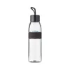 borraccia ellipse 500 ml - nero nordico Anteprima dell’immagine prodotto 1