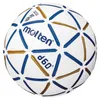 Molten H3D4000-BW, wit/blauw/goud, wit/blauw/goud, 3 stuks Productafbeelding-voorbeeld 8
