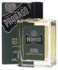 Colonia con cipresso e vetiver 100 ml Anteprima dell’immagine prodotto 1