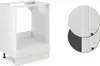 Herdumbauschrank Vicco R-Line Weiß Landhaus 60 cm ohne Produktbild-Vorschau 4