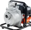 FUXTEC Benzin Wasserpumpe für bis zu 8000 l/h | 1250W Produktbild-Vorschau 4