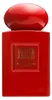 Gris Montaigne Rouge Absolue Extrait de Parfum Mixte 75 ml Voir les images du produit 2