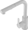 A white kitchen faucet with a pull-out spray head is shown against a white background. Anteprima dell’immagine prodotto