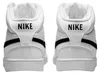 Nike Sneakers DN3577-101 in White color size 41 Produktbild-Vorschau 20