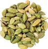 KARDAMON ZIARNO 100g Cały owoc aromatyczny naturalny wysoka Podgląd zdjęcia produktu 5