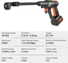 A cordless pressure washer with a specification table. Produktbild-Vorschau