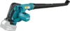 Makita DUB186Z Akku-Laubbläser Produktbild-Vorschau 13