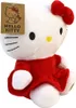 Pluszowa Figurina Hello Kitty w Czerwonej Sukience 24 cm - Náhľad obrázku produktu 4