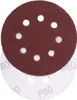 BOOMET Schleifpapier 125mm Klett Set · 100Stück in P 80 Produktbild-Vorschau 2
