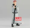Jujutsu Kaisen Sukuna Jukon No Kata (16cm) Produktbild-Vorschau 10