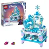 LEGO® Disney Elsas Schmuckkästchen, 41168 Produktbild-Vorschau 22