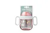MEPAL 108012565243 MEPAL Trinklernbecher Mio 2.0 - Flowers Anteprima dell’immagine prodotto 8