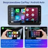 2DIN carplay Für Alfa Romeo159 Sportwagon Brera Spider Podgląd zdjęcia produktu 5