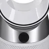 Dyson Purifier Cool - TP10 Weiß Produktbild-Vorschau 27