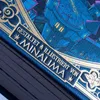 J.K. Rowling - Harry Potter und der Gefangene von Askaban Anteprima dell’immagine prodotto