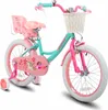 HILAND Joystar 18 Zoll Kinderfahrräder Mädchen mit Produktbild-Vorschau 1