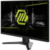 MSI MAG 272F, 68,6 cm (27"), 1920 x 1080 Pixel, Full HD, Produktbild-Vorschau 4
