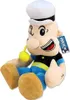 BEMIRO Popeye XXL Plüschtier - ca. 80 cm Produktbild-Vorschau 2