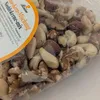Rexim Nusskernmischung 500g Produktbild-Vorschau 2