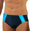 Sesto Senso Herren Bade-Slips - Schnelltrocknend, Produktbild-Vorschau 4