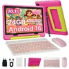 Tablette pour enfants JENBIZZ Android 16, écran de 10 Voir les images du produit 1