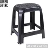 Urban Living Tritthocker/Sitzhocker - Kunststoff - schwarz Produktbild-Vorschau 1