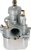 Vergaser RZT RVFK 18CS - für Simson S50, S51, S70, KR51/1 Produktbild-Vorschau 3