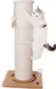 Kratzstamm Carla · Kratzsäule (Ø20cm) mit Spielschiene· Produktbild-Vorschau 1