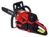 Benzin Kettensäge Motorsäge 5,9PS 40cm Holzsäge Forstsäge Produktbild-Vorschau 3