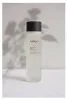 Jurlique Activating Water Essence+ 150 ml Voir les images du produit 3