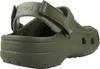 Crocs Yukon Vista Ii Lr Clog M Couleur Vert Voir les images du produit 9